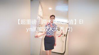 黑人留学生国内嫖J系列保健按摩店这次叫个轻熟女肥臀韵味少妇抱起来干黑屌太长了能受得了吗