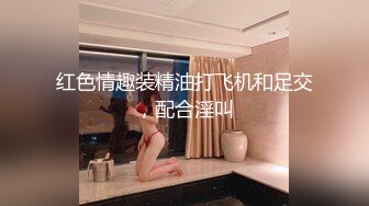 00年C杯炮友背着男友来约会，操了她三个小时