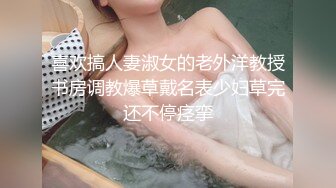 喜欢搞人妻淑女的老外洋教授书房调教爆草戴名表少妇草完还不停痉挛