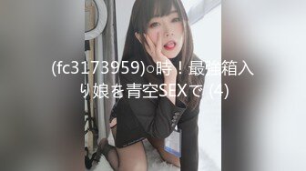 (fc3173959)○時！最強箱入り娘を青空SEXで (4)